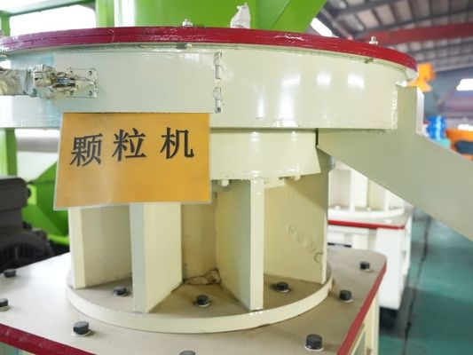 ステンレス鋼4Cr13木は機械ピーナツ貝の草の餌メーカー0.8t/Hを小球形にする
