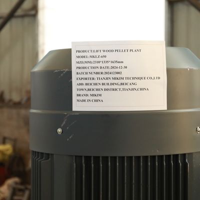 MIKIMの家禽の供給のBiomasの木製の餌機械0.2t/H Antirust身につけられる鋼鉄