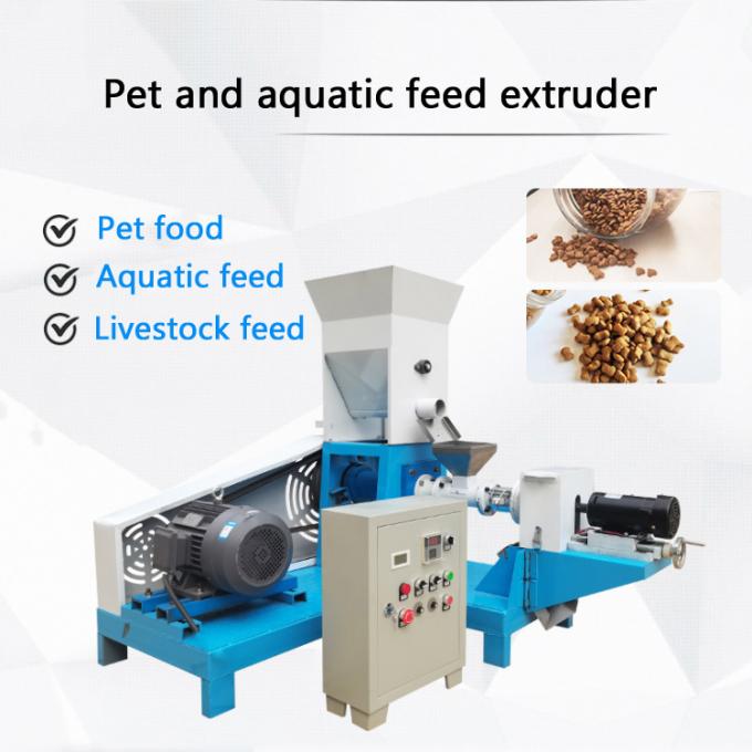 250kg動物性食品のミキサー浮遊魚の供給の餌の押出機機械ペット供給の生産ラインを作り出す