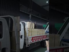 バイオマス燃料木質ペレット製造機