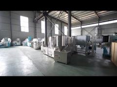 500kg/時 浮遊飼料押出機