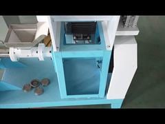魚粉押出機、魚粉ペレット製造機