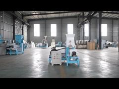 湿式魚粉飼料機、飼料ペレットミル